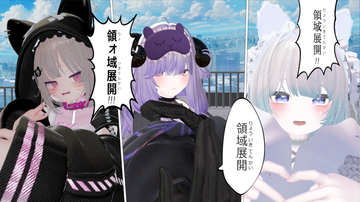 んみくた tweet media