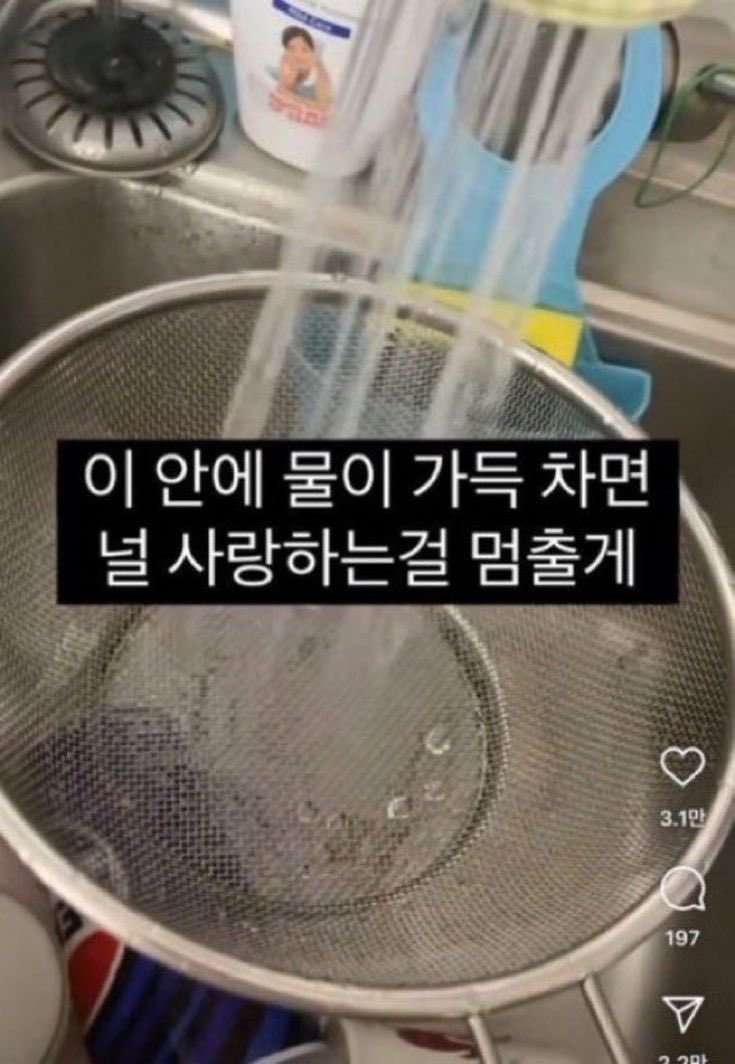 빛나 tweet media