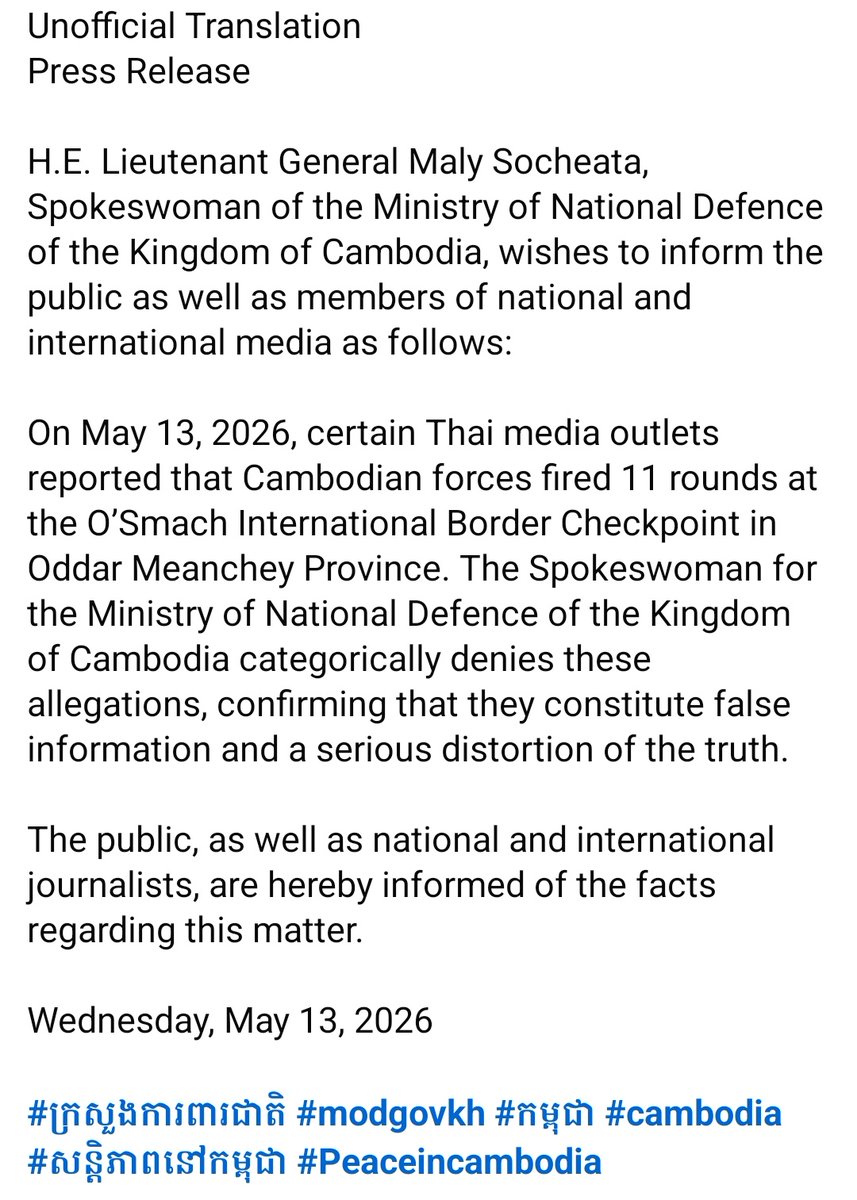 MayWongST's tweet photo. #Thailand-#Cambodia trading words on shots fired at border of O'Smach & Thai's Chong Chom. Thai calls total of 11 shots fired by Cambodia "provocative firing". #Thais "closely monitoring" but #PhnomPenh denies this. This barely a week after both leaders met at #ASEAN #ไทยกัมพูชา https://t.co/moVGImBuJb