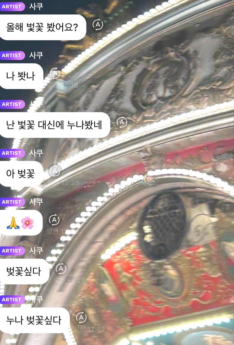 쿨쿠링 tweet media