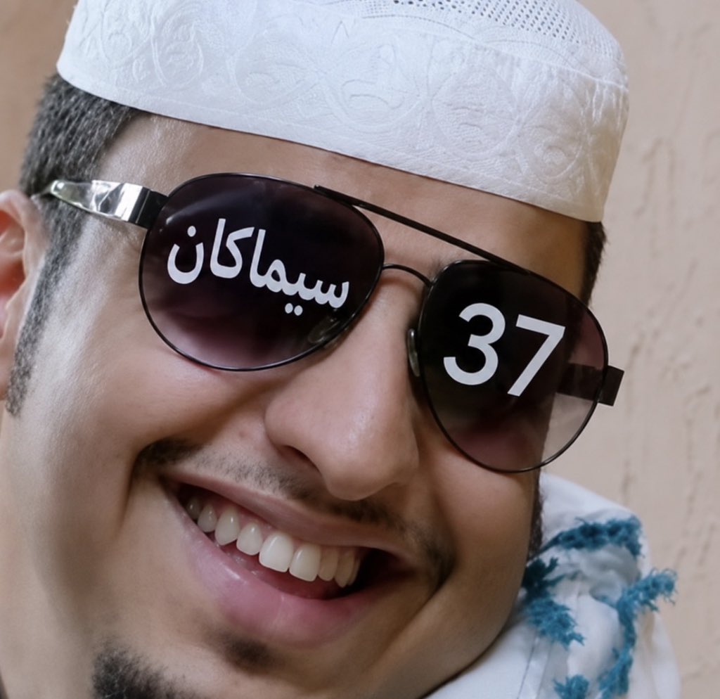نجد tweet media