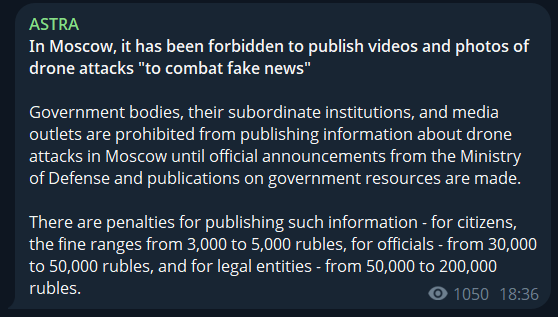 wartranslated's tweet photo. Russians in Moscow have been banned from posting videos and photos of UAV attacks "to fight fakes". But that's only in Moscow. This is good, because the refineries and plants supporting the Russian military-industrial complex are located all across Russia. https://t.co/Sg9MuQqXor