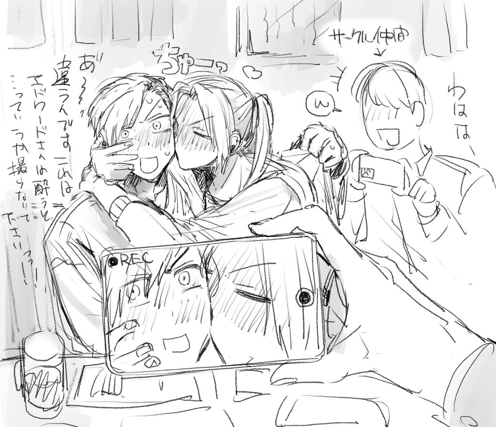 もこ tweet media