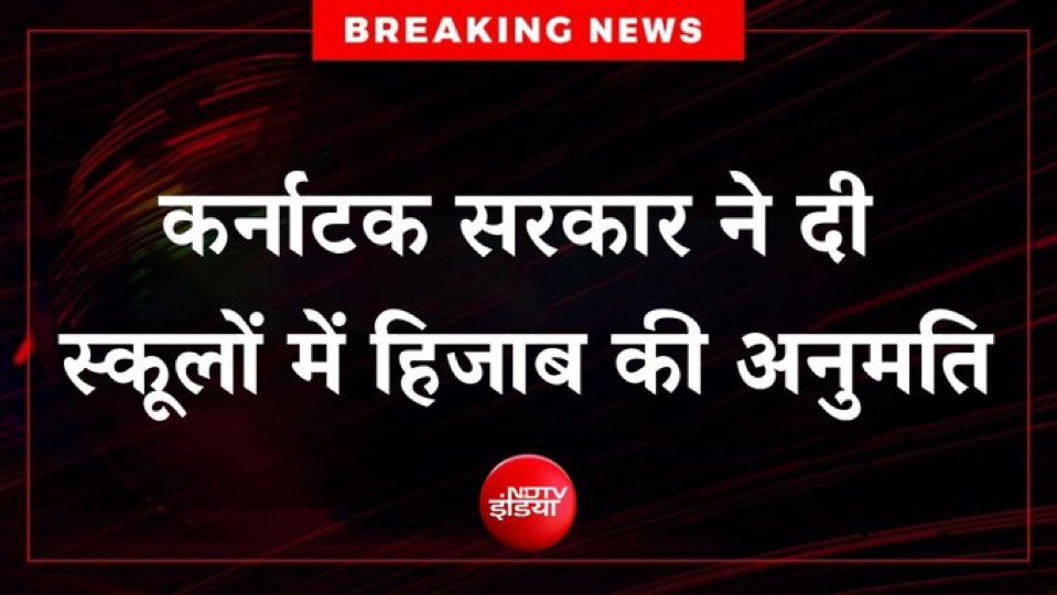 Karishma Aziz tweet media