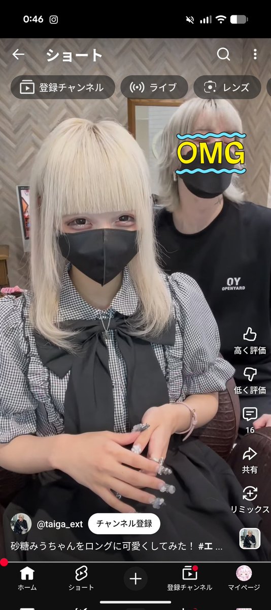 にゃん tweet media