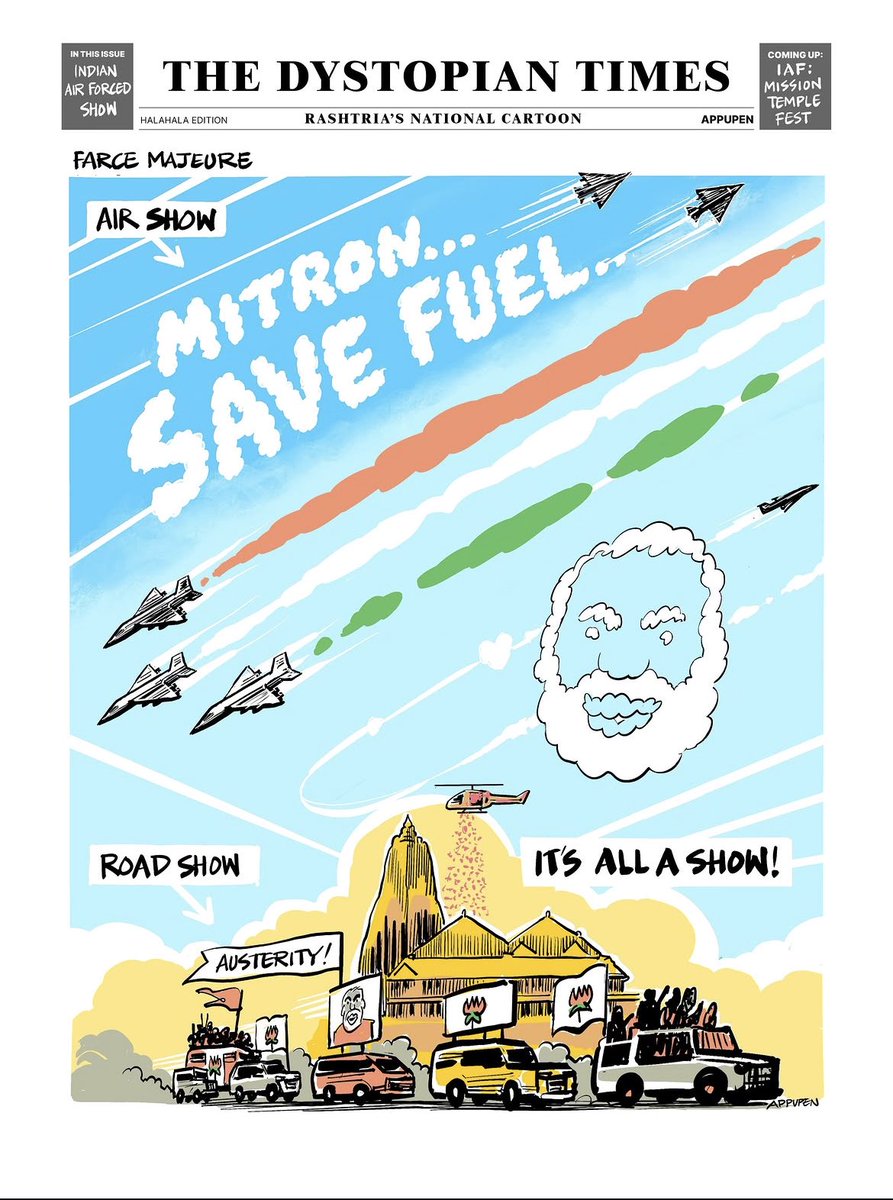 PantaVivek's tweet photo. Save Fuel My Fraand🥲 https://t.co/6l7ixNlcJI