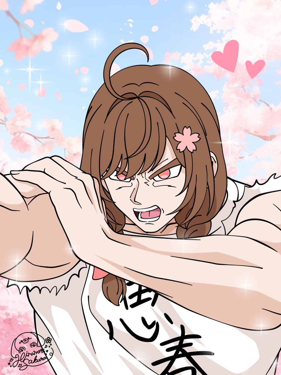 おはよう様 おはよう！！！！！！！！！！！！！