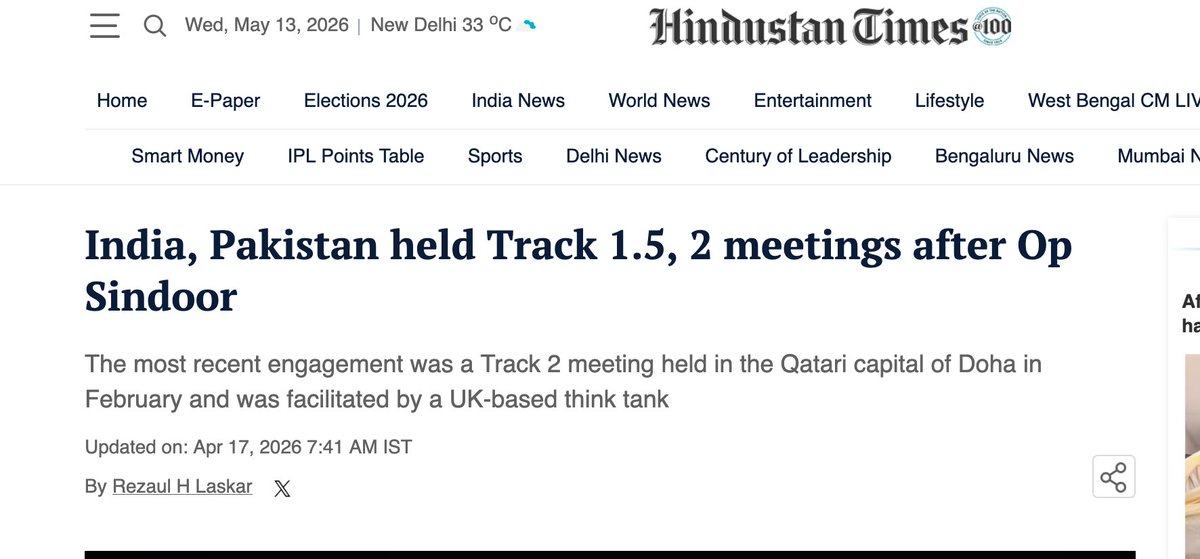 ahsanib's tweet photo. Hmm is Something afoot? I doubt this is all a coincidence. Possibly throwing stuff out there to gauge reaction? Too early to say but worth keeping an eye on https://t.co/k2mDT0Sdcx