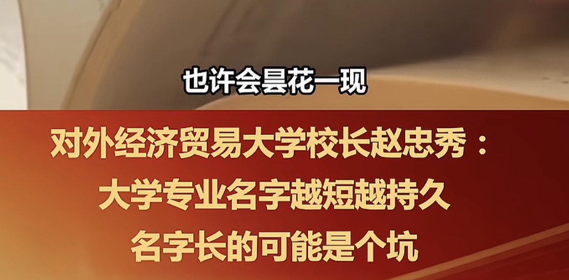 Phoenix Yin tweet media