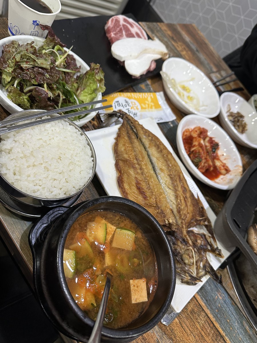 Èyítànwá (토이바) 🇳🇬🇰🇷 tweet media