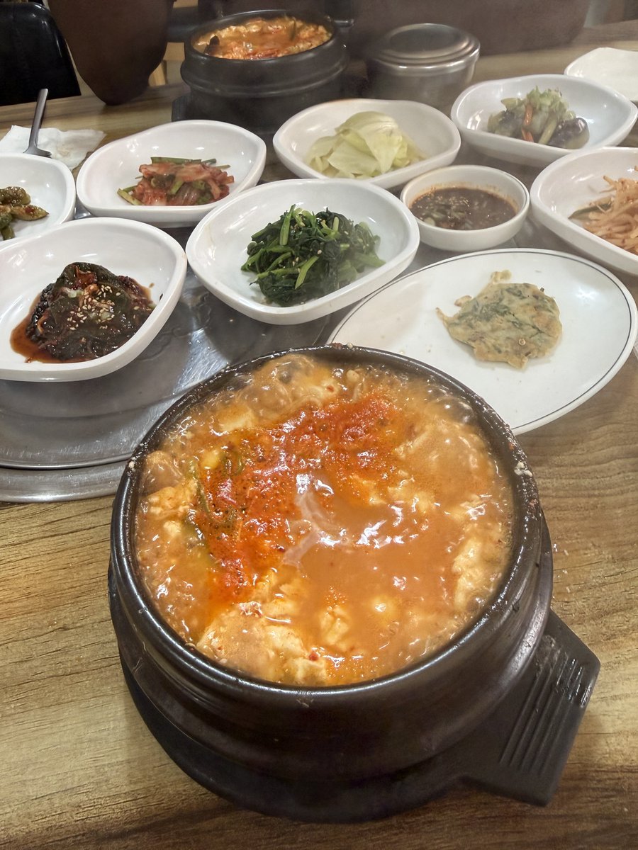 Èyítànwá (토이바) 🇳🇬🇰🇷 tweet media