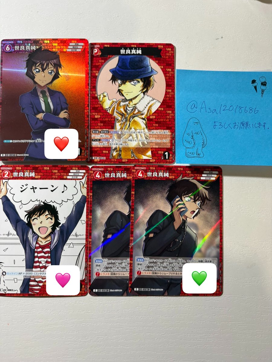 みな tweet media
