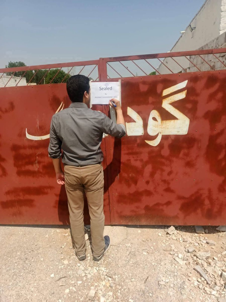 لیلا افغان tweet media