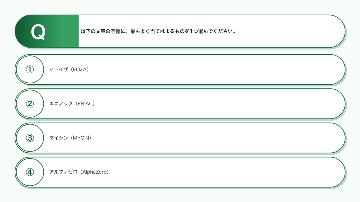 はやたす@著書【Pythonブートキャンプ】 (@hayatasuuu) / Posts / X