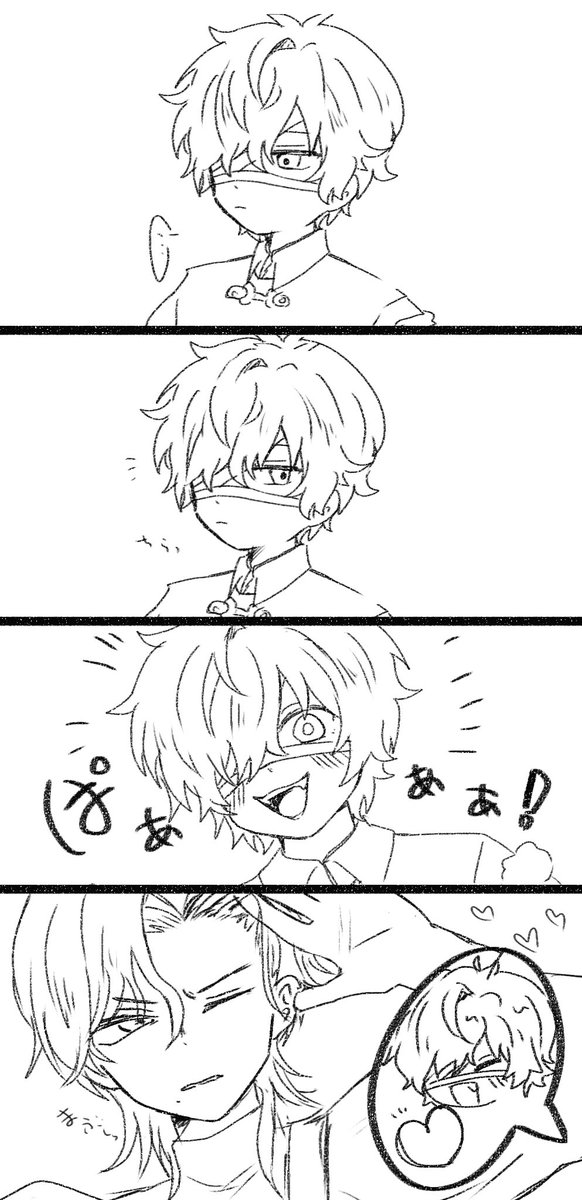 ドミノ tweet media