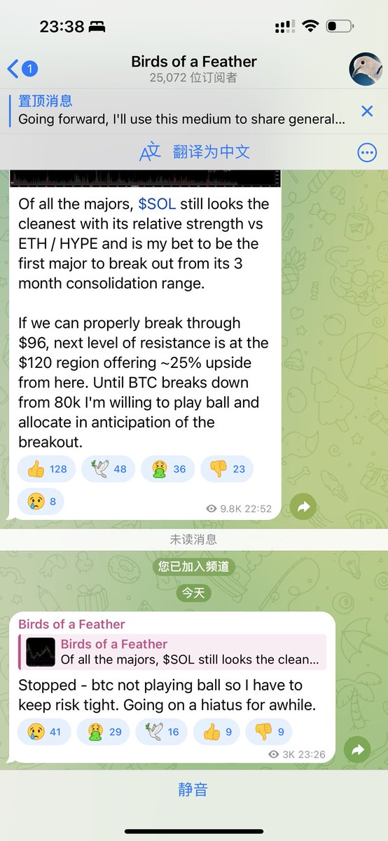 Wen.crypto tweet media