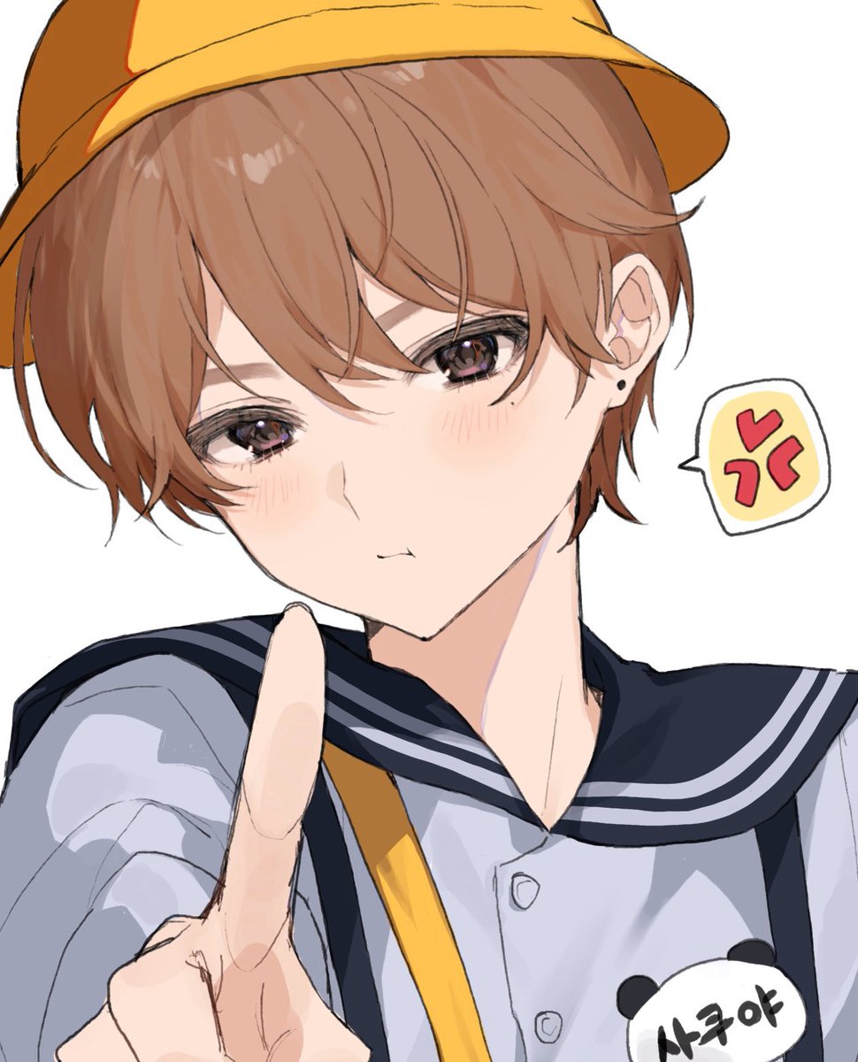 休養 tweet media