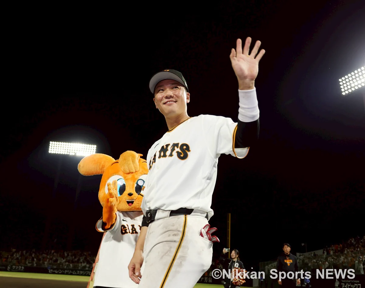 日刊スポーツ 巨人担当 on X: 