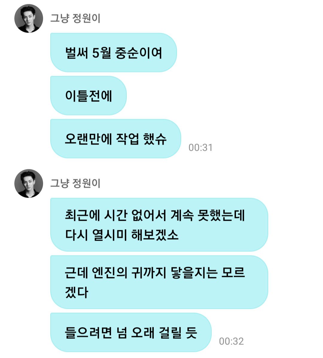 พอปอ เจควอนจงแมส♡🦮🐈 tweet media