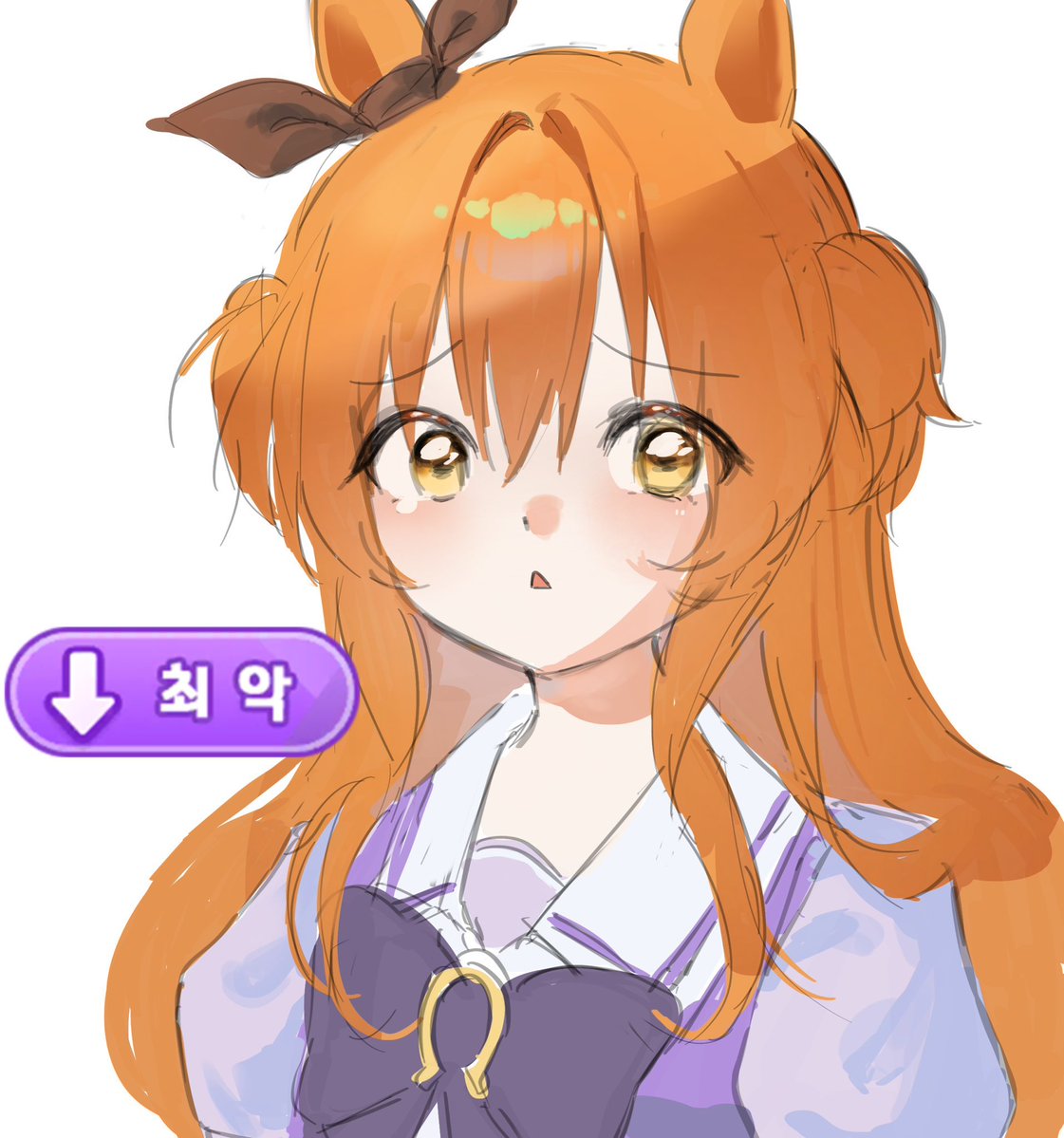 삥쮸 tweet media