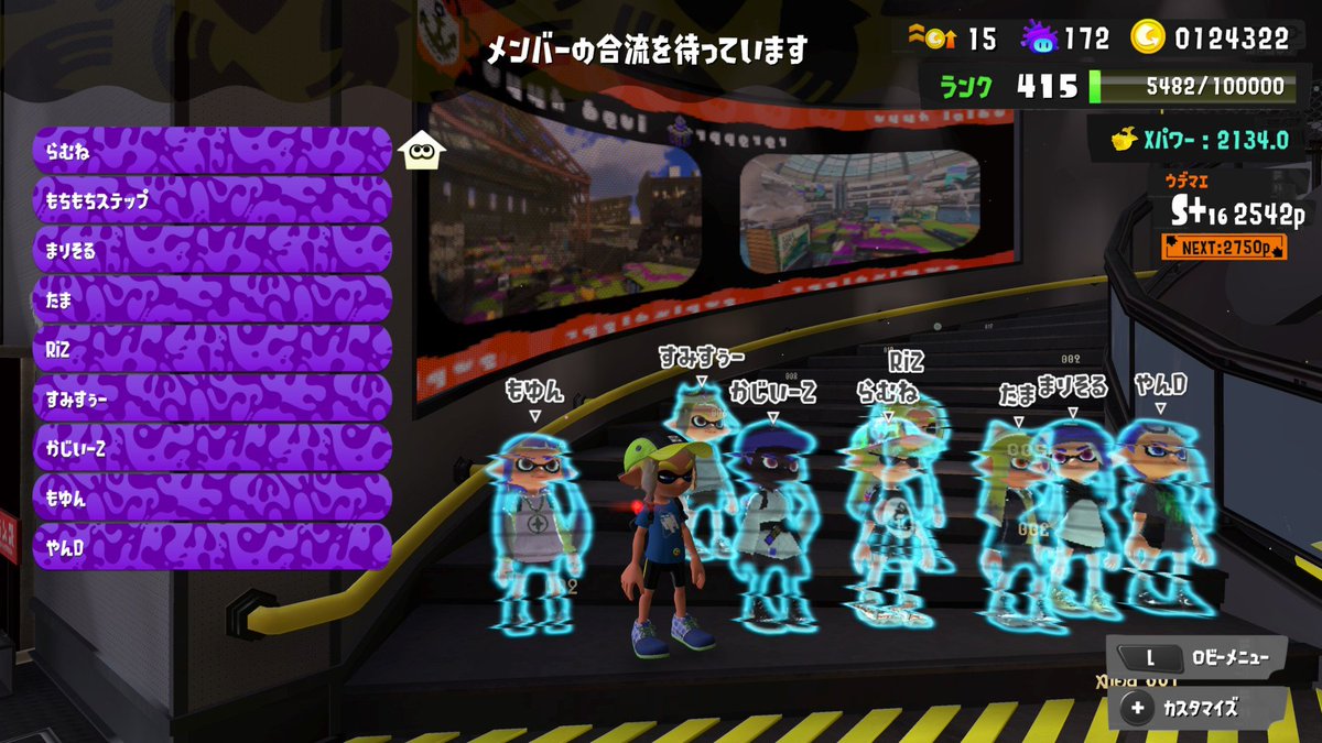 もち tweet media