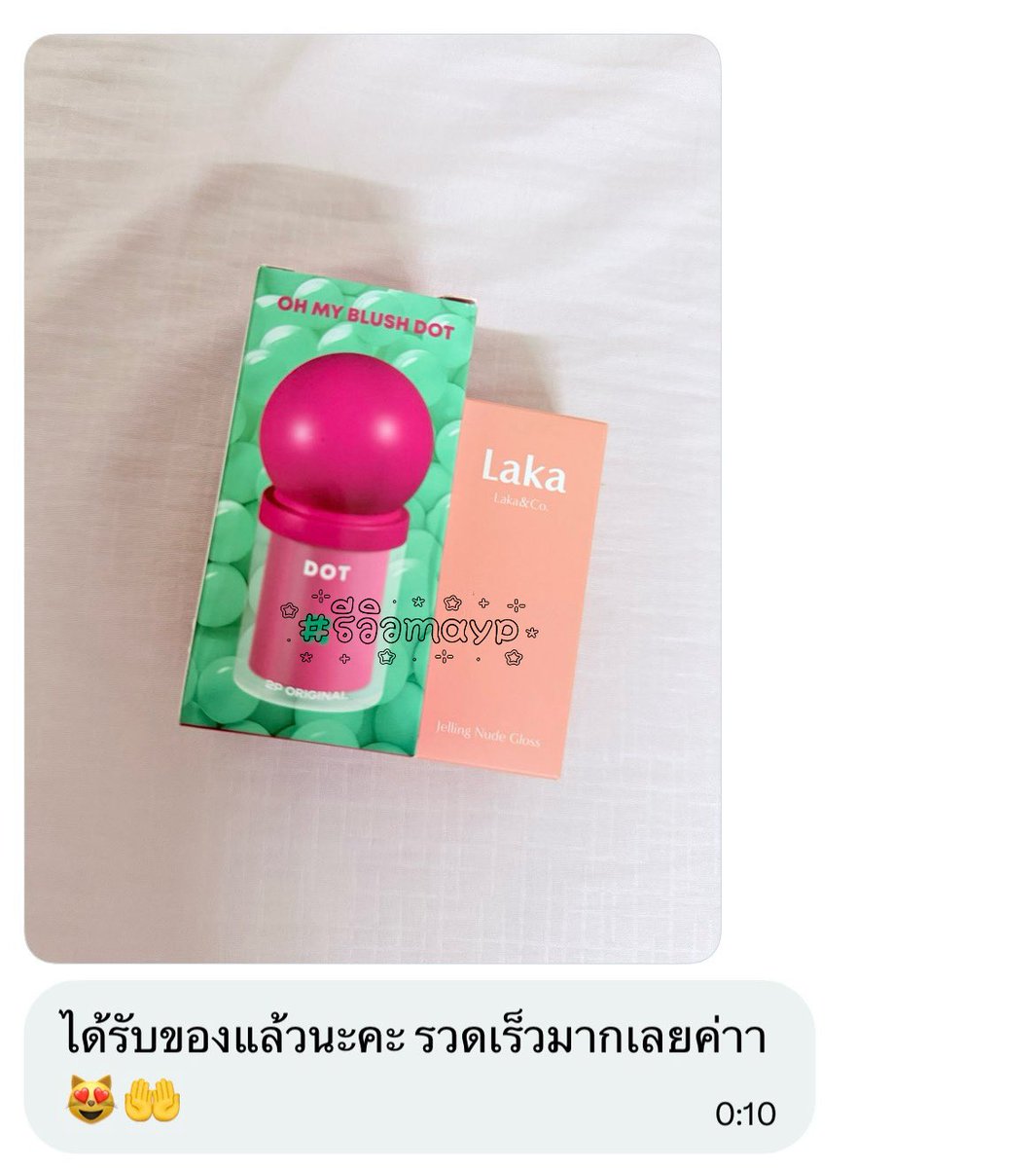 bymayp's tweet photo. #รีวิวmayp https://t.co/AP7SQ652ie