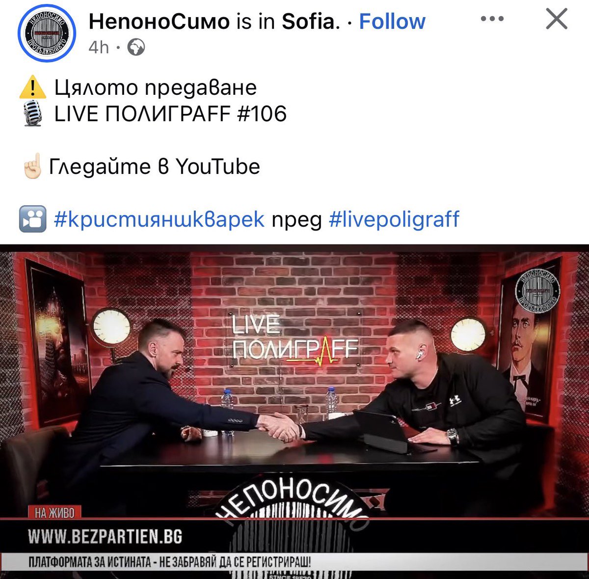 Sokolov tweet media