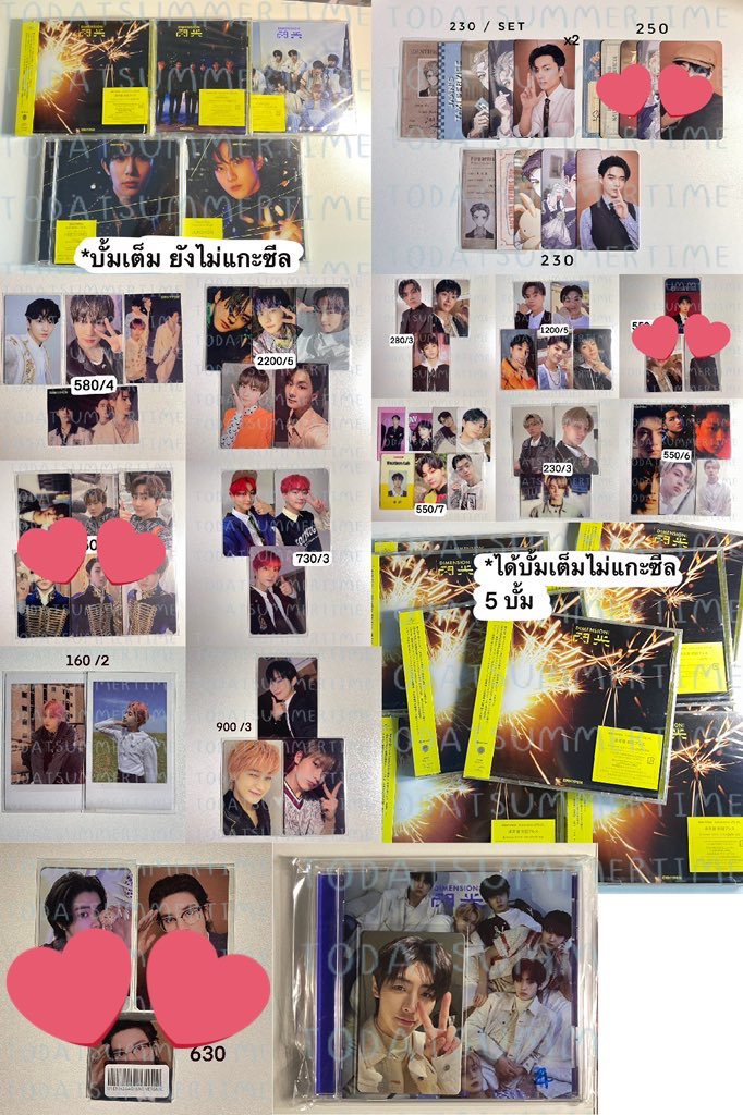 ☀️ꕁซอมอꕁ รอบส่งของ 09-10/05 | 9-18.00 ตอบช้า 😆💖 tweet media
