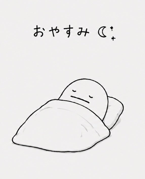 加味ノ実 ソシル tweet media