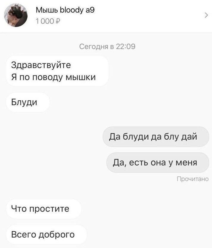 Имморальный средний класс tweet media