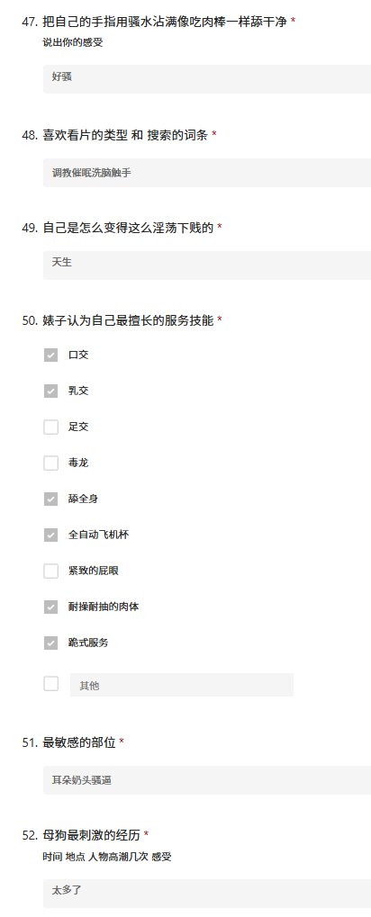 里仁Dom （ 接自曝自毁投稿 爆耍洗脑 tweet media