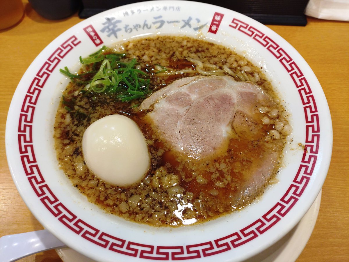 garden321's tweet photo. ラーメン食べてしまった https://t.co/qGRPeoHEdg