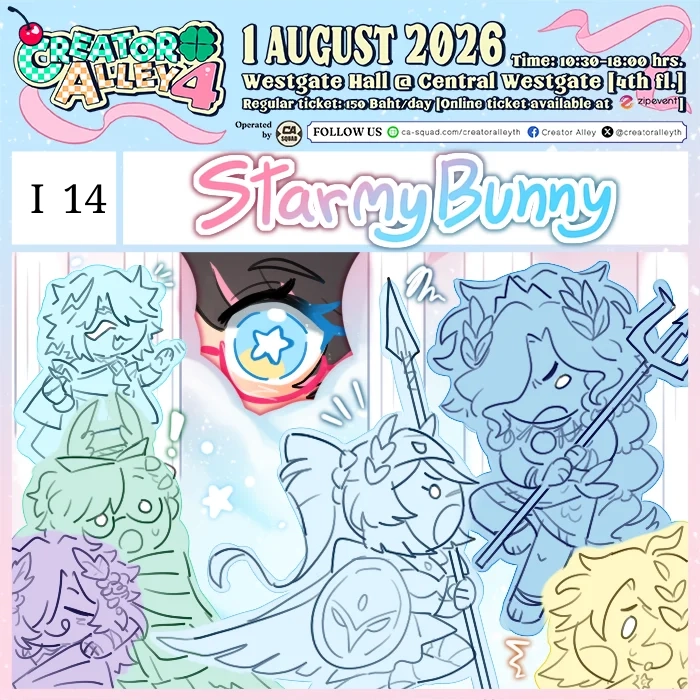 StarmyBunny✨ tweet media