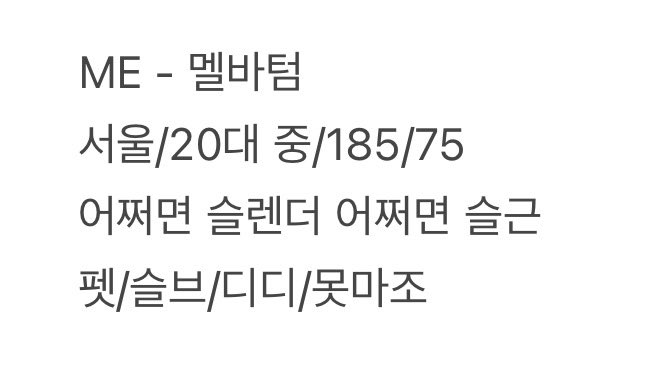 감자 tweet media