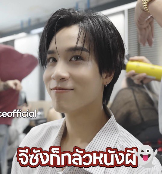 หม่าม้าน้องจีซัง🏆🫶🏻🎲 tweet media