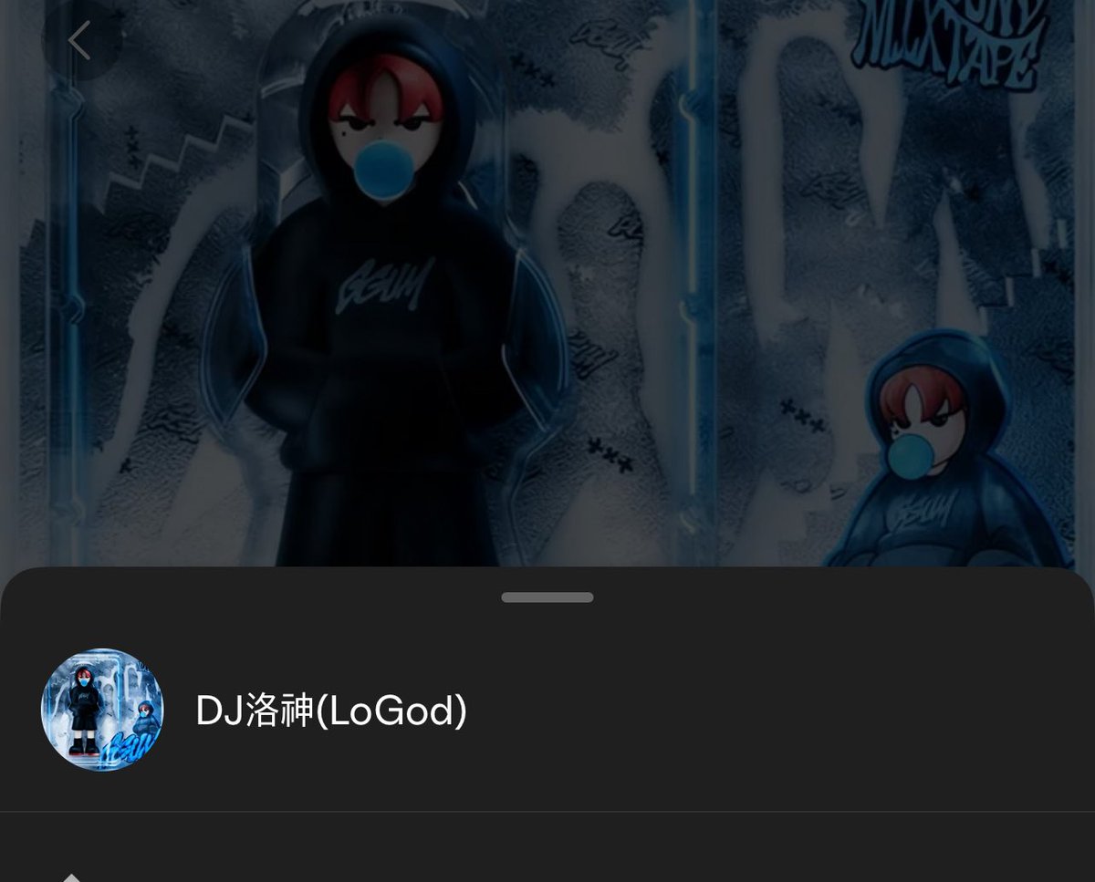 𝒫 ִ ࣪𖤐 tweet media