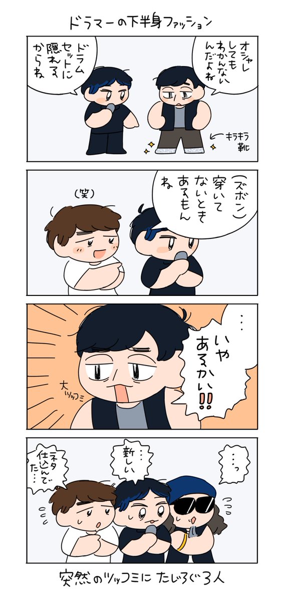こてつ (@tekuteku877) / Posts / X