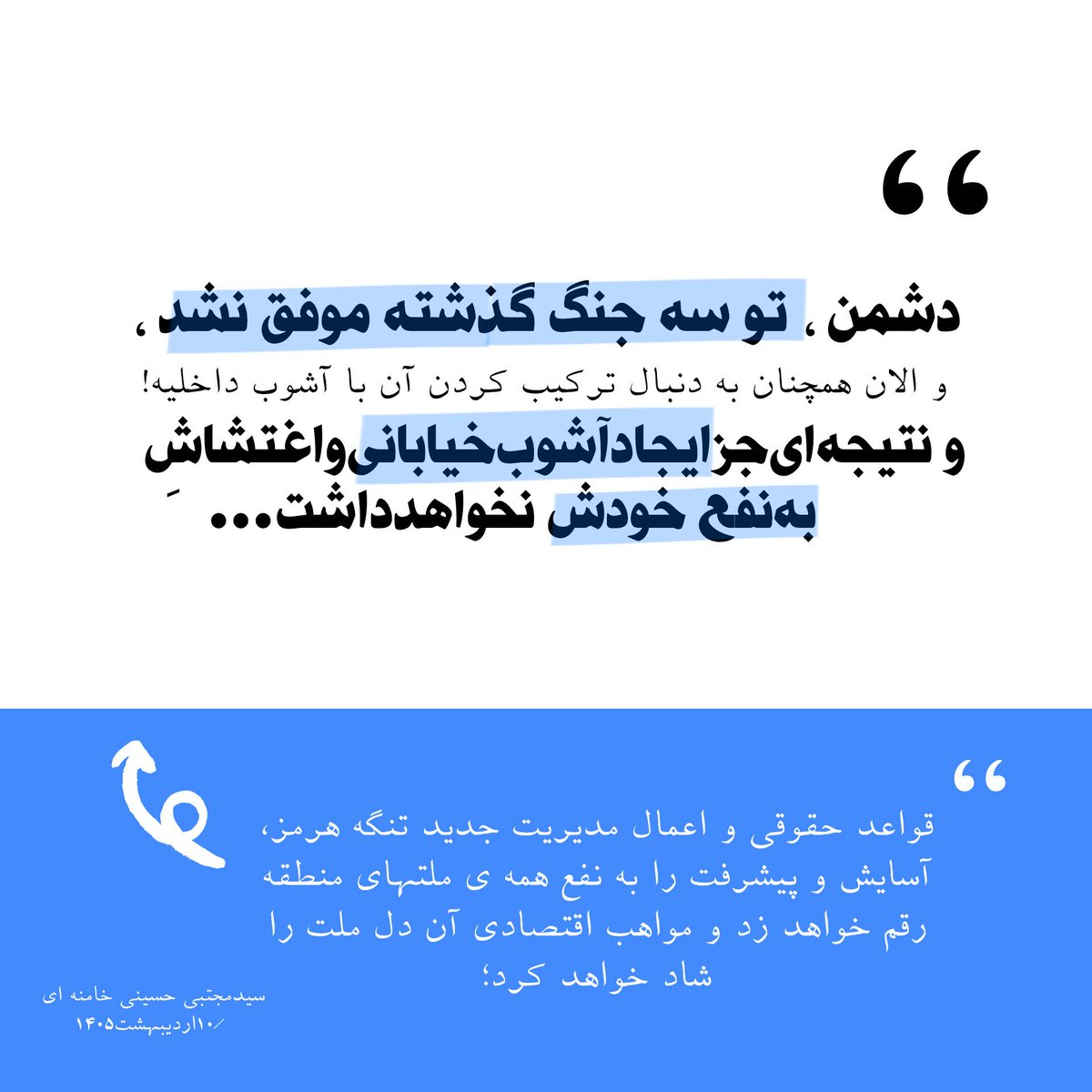 .سار‌ه‌اَم tweet media