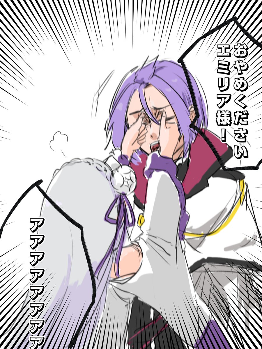 青蜜柑（あおみかん） tweet media