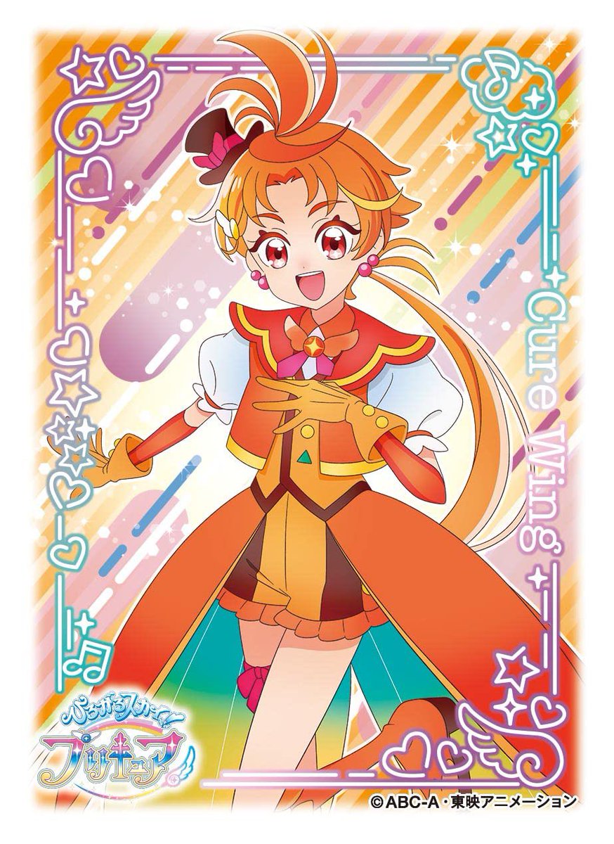 名探偵キュア想子@不運続きなわんぷり亡霊 tweet media