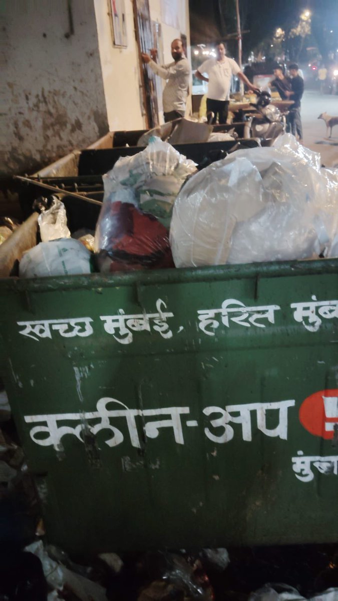 nehal bakhai (मोदी का परिवार) tweet media
