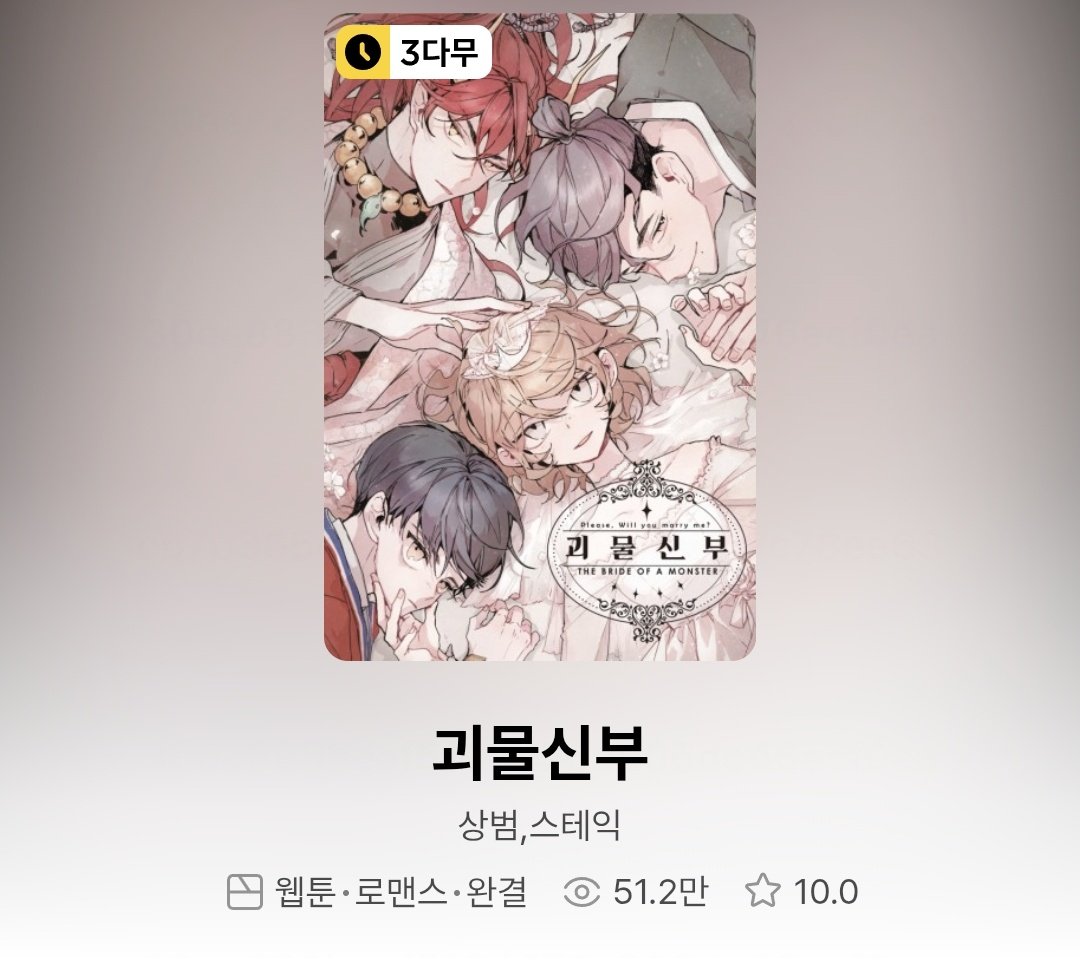 🐹 tweet media