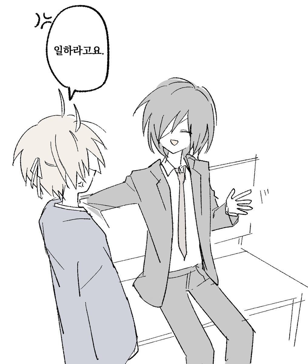 Last_Summer_UU's tweet photo. https://t.co/geWlatFyRj