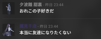 白蜜ステラ tweet media