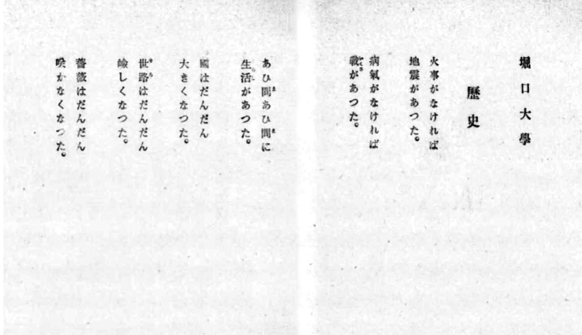 早川タダノリ tweet media