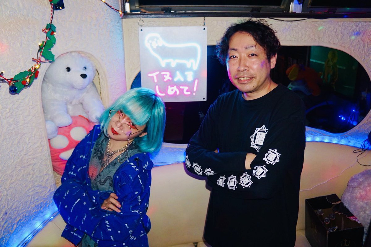 inugamigaro's tweet photo. 撮影：@__Sohei  📸💥
撮影地： @BAR_TOYDOGs 🐾
.
with ハマTIME @kwhm_ 🍶 https://t.co/LJcgCYmFQ6
