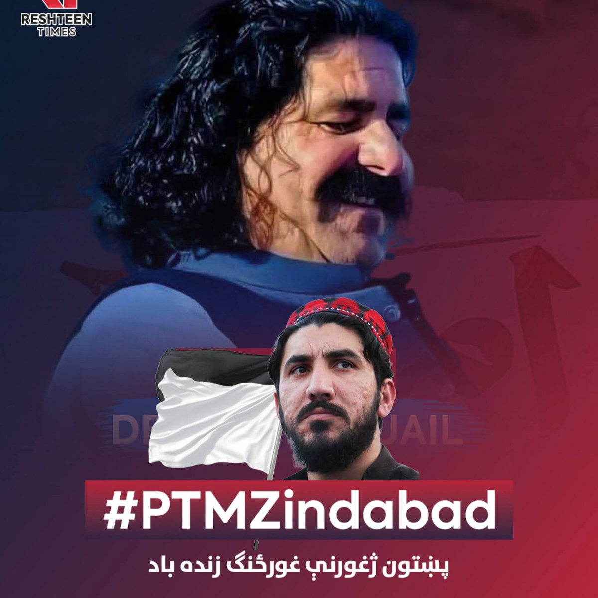 Naseer Ahmad Pashton tweet media
