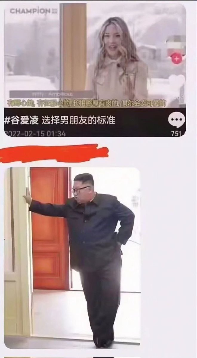 胡来的胡🇨🇳🇮🇩 tweet media
