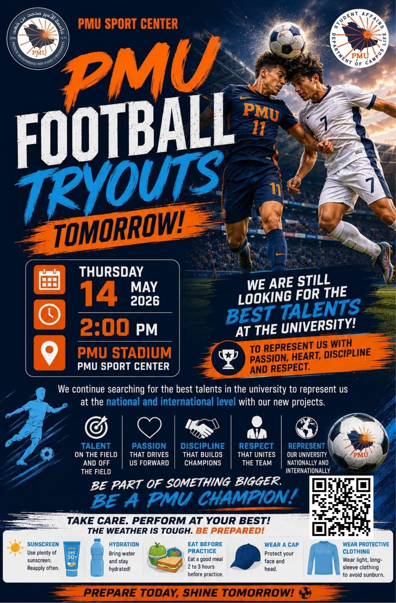 PMU Sport Center tweet media