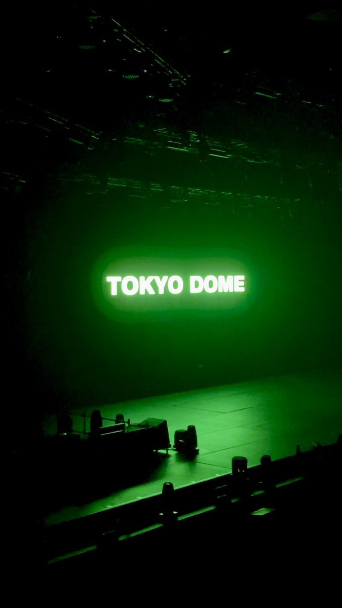 東京ドーム公演では0曲目の時点で号泣したし、「TOKYO DOME」が発表